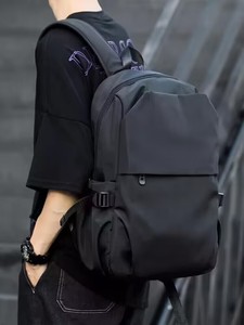 小米米家经典商务双肩包休闲防水旅行包电脑包大容量背包学生书包