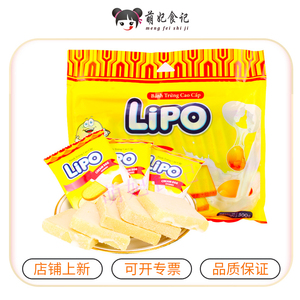 越南进口LIPO鸡蛋牛奶原味面包干300g袋榴莲味面包片饼干休闲零食