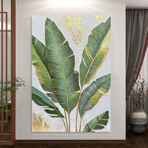 高级感绿色植物客厅装饰画金箔家大业大手绘油画芭蕉叶子玄关挂画