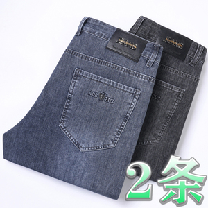 广州新塘十大品牌外贸专柜正品原单牛仔裤男2024夏季新款薄款裤子