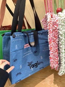 Tagi百搭简约大容量日常帆布袋时尚休闲条纹帆布包撞色手提购物袋