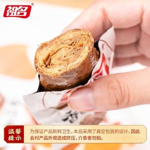 祖名香逗卷500g豆腐干小包袋散装豆皮解馋素肉素鸡排香辣网红零食