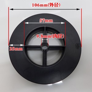 卷线盘绕线盘线轴线盘工字轮电线收线盘轮塑料空线盘轱辘轴线轮子