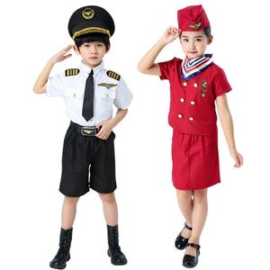 空军空乘服装飞行员职业空姐角色扮演女童儿童套装中国男制服机长