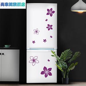 创意冰箱贴纸双开门家用冰箱橱柜衣服柜子翻新贴可移除装饰墙贴画