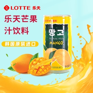 韩国原装进口网红饮料LOTTE 乐天芒果汁整箱180mlx30瓶饮料整箱