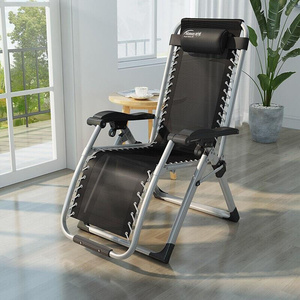 Niceway折叠椅凳便携桌椅床躺椅折叠床办公室躺椅折叠午休椅