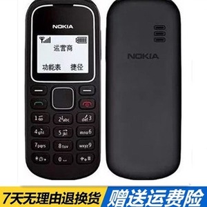 诺基亚1280老款直板黑白屏学生戒网老人按键无摄像工厂保密小手机
