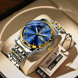 天?王?正品2024年新款手表女士老上海产简约气质防水机械手表男士