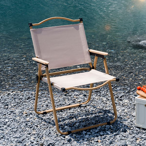 游族人户外折叠椅克米特椅子钓鱼沙滩椅便携式收纳椅桌椅露营装备