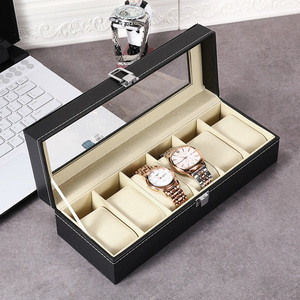 无印MUJ日本皮质表盒手表收纳盒腕表展示盒手表箱多只装表首饰盒