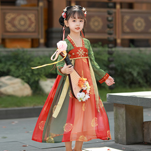 汉服女童春夏款儿童古装中国风超仙唐装襦裙敦煌飞天舞蹈表演出服