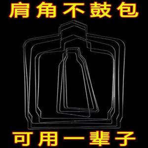 羊毛衫放大架撑大架毛衣羊绒衫衣撑子缩水还原修复定型衣服扩张器