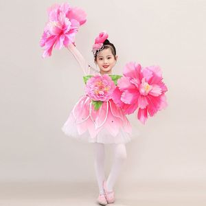 巴拉巴柆清仓桃花儿童六一朵朵开表演蓬蓬裙幼儿新款演出服花瓣纱