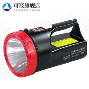 YD-9000B照明灯防水充电手电筒强光灯LED强力探照灯依利达9000BL(