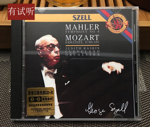 马勒 第四交响曲 CBS凸字首版 塞尔指挥 绝版古典音乐发烧CD唱片