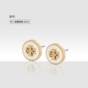 TORY BURCH/汤丽柏琦 金色象牙白珐琅圆形耳钉90547