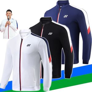 YONEX新款尤尼克斯羽毛球服外套男女款秋冬季运动林丹同款透气