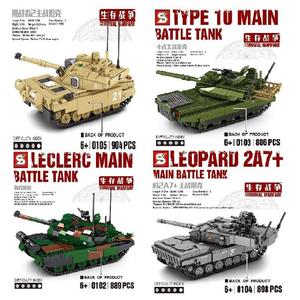 坦克积木军事拼装玩具模型益智男孩2豹主战挑战者式加致儿童s牌高