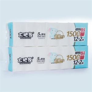 大肥象无芯卷纸1500克一提14卷家用实惠装卷筒纸纸巾卫生纸YJ177