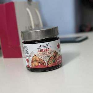 黄记煌焖汁三焖料酱厨房汁家用调味料焖锅酱料三汁焖料黄MVS记皇