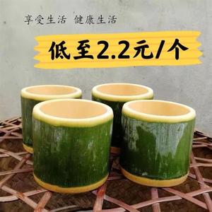 新鲜竹筒刻字天然专用竹桶奶茶饭蒸煮水杯子家用商用毛楠竹冰淇淋