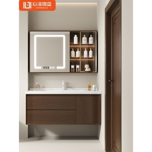 心海伽蓝橡木简约现代智能浴室柜镜柜组合烤漆实木新中式卫生间洗