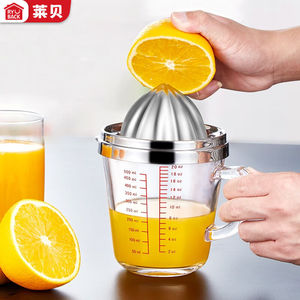 莱贝（RYBACK）304不锈钢手动榨汁机榨汁器榨橙汁器柠檬橙子压汁