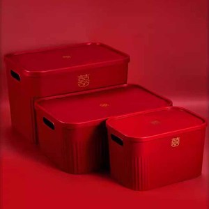 结婚红色收纳箱储物盒喜字嫁妆收纳大号家用出嫁可手提放碗放红包