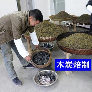 2024新茶湖北五峰芽毛尖茶叶三峡宜昌茗茶明前春茶采花绿茶500g