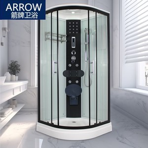 箭牌整体淋浴房一体式家用浴室扇形玻璃简易隔断洗澡封闭式洗浴沐