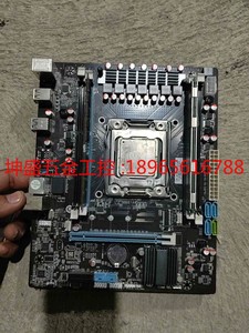 议价：x79拆机小板子，带E5  2640CPU，8+8