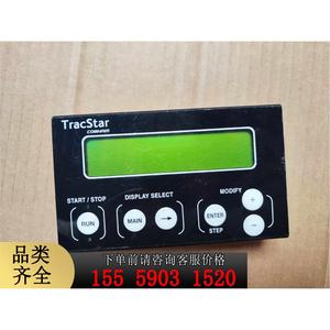 议价：tracstar cobham 天线控制器 手持器 伺服电机