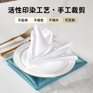 酒店专用餐巾布餐厅不掉毛擦杯口口布专用折花西餐桌垫布小方巾