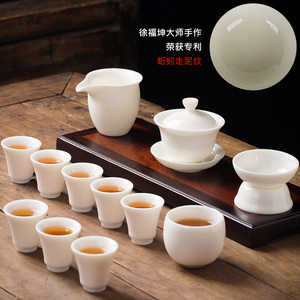 徐福坤羊脂玉白瓷功夫茶具家用陶瓷盖碗手工茶杯轻奢高档礼品套装