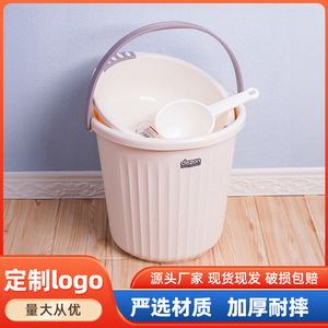 茶花水桶家用塑料桶小桶带盆桶加厚学生宿舍洗衣桶洗澡大号手提桶