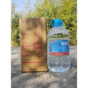 赤兽蒸馏水5l22L大桶实惠 蓄电瓶补水工业超纯水用湿敷热喷加湿器