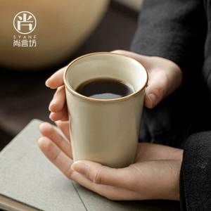 尚言坊 可乐杯主人杯茶杯米黄汝窑陶瓷水杯家用个人专用功夫茶具