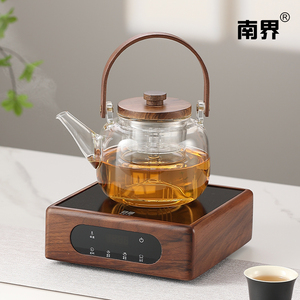 胡桃木电陶炉煮茶器家用小型多功能保温电磁炉围炉煮茶炉茶具套装