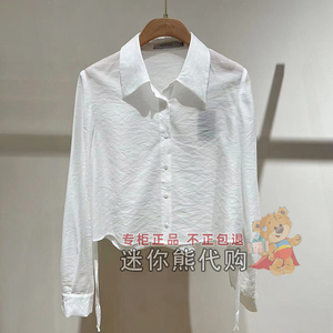 MOFAN摩凡2024夏季新款专柜正品MKC463543白色上衣衬衫