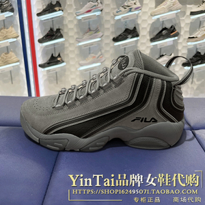 FILA斐乐男鞋 运动休闲增高鞋 高帮舒适篮球鞋复古跑鞋F12M111224