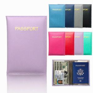 现货变色PU皮革机票证件夹卡片多卡功能烫金passport护照保护套壳