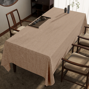 中式桌布棉麻布艺纯色会议室长方形台布餐桌布中国风茶桌布书桌
