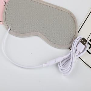 眼罩发热片内胆加热蒸汽USB充电加热片定时调温眼部热敷替换芯