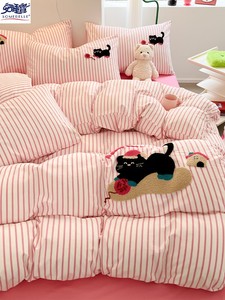 安睡宝官方旗舰店条纹猫全棉床上四件套纯棉儿童床品粉色被套学生