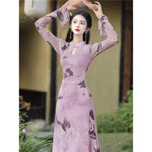 MONKOLCINLY新中式旗袍改良年轻款少女国风别致漂亮很仙的绝美紫