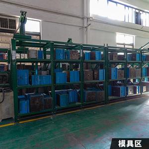 广州增城新塘塑料模具加工注塑加工锌合金压铸塑胶磨具制作工厂