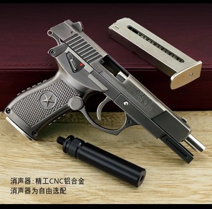 中国92式全金属仿真合金儿童玩具枪1:2.05模型抛壳拆卸枪不可发射