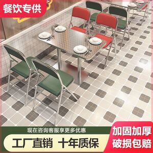 复古港风餐桌椅组合港式奶茶店冰室茶餐厅怀旧烧烤店不锈钢折叠椅