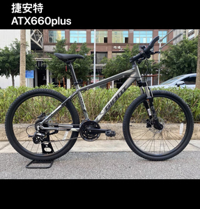 捷安特自行车ATX660plus油压碟刹24速山地车成人学生男女代步车